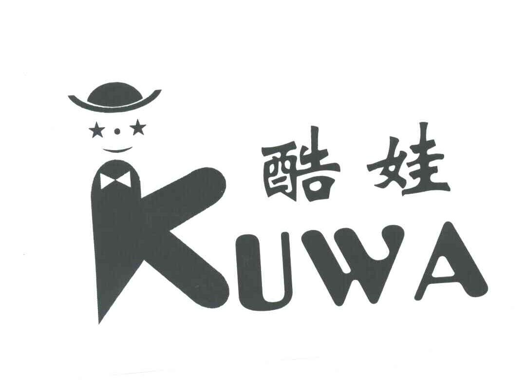 酷娃;K