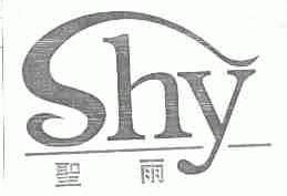 圣雨;SHY