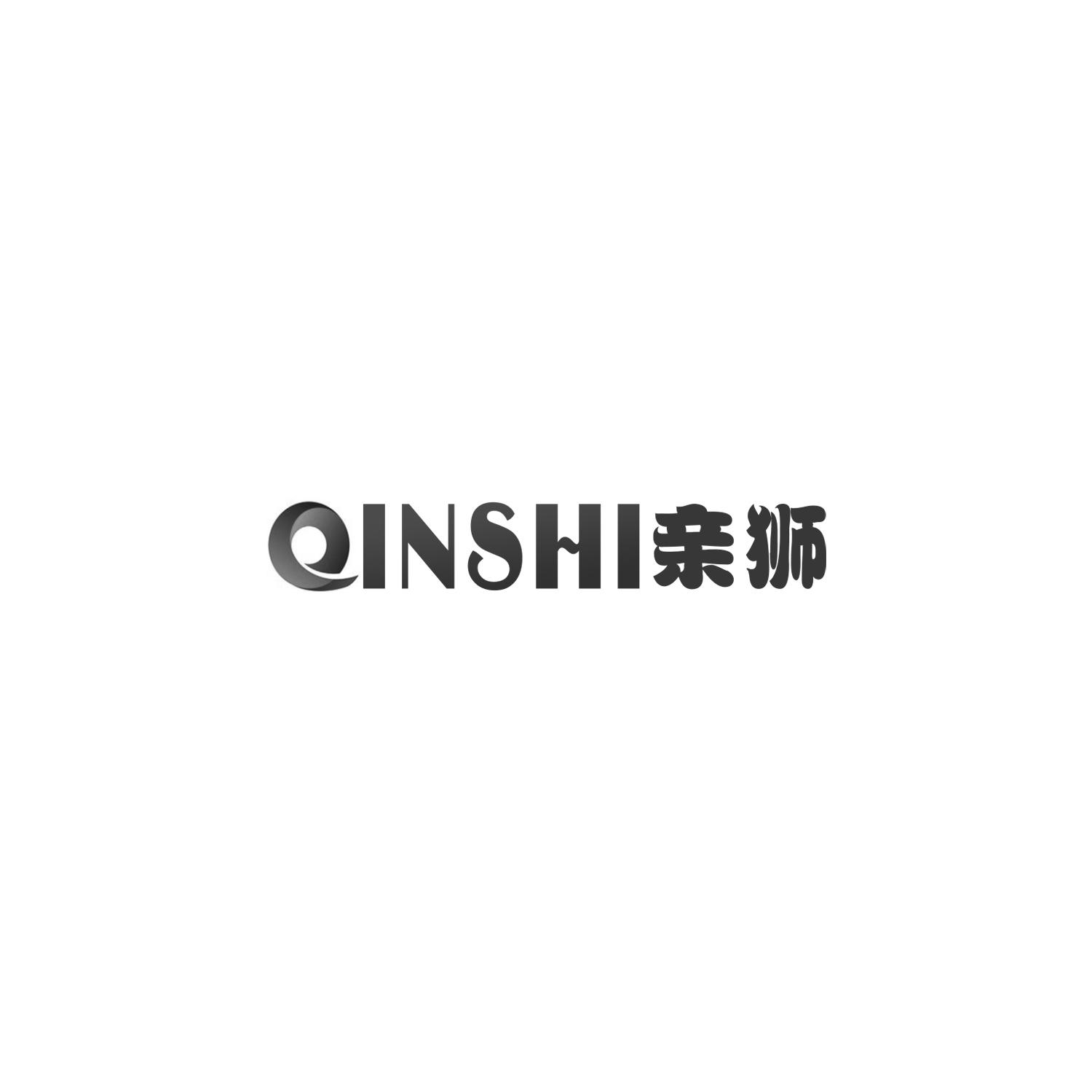 亲狮