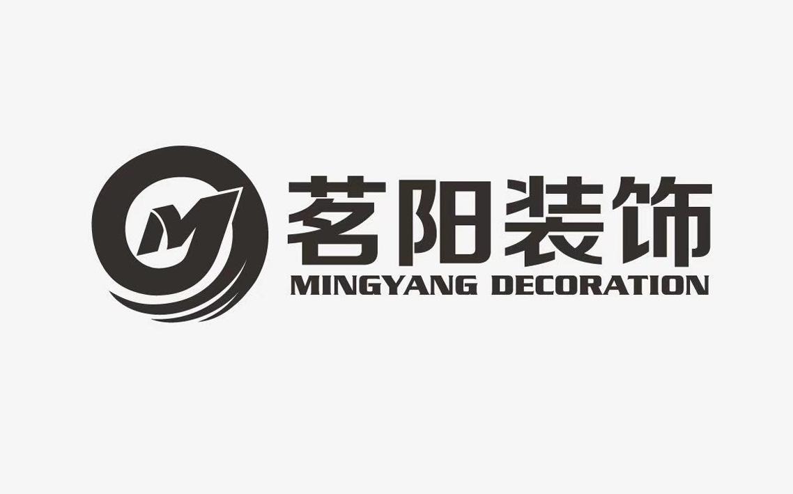 茗阳装饰  MINGYANG DECORATION
