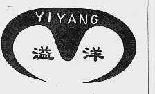 溢洋