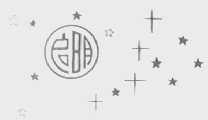 启明
