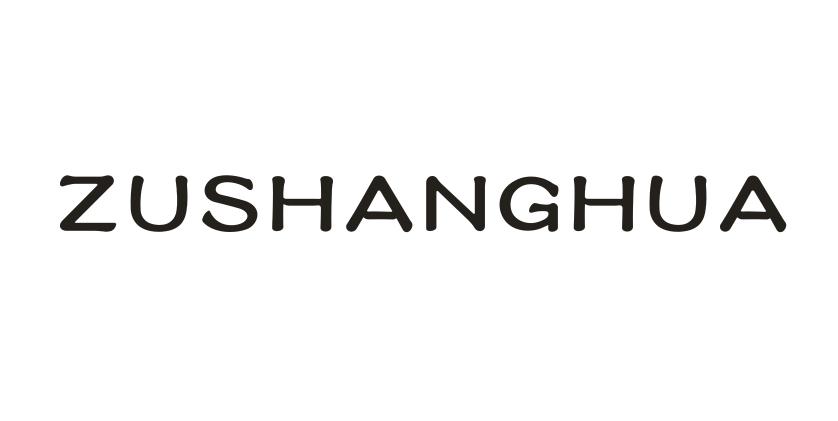 ZUSHANGHUA