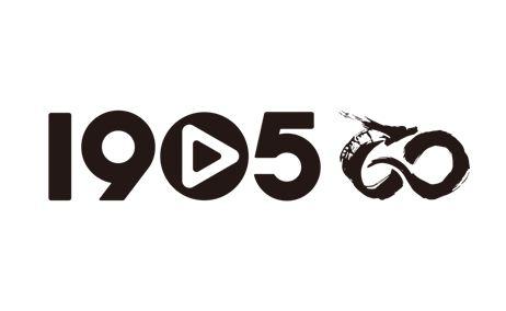 1905