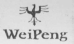 WEIPENG