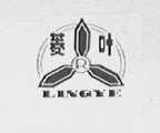 菱叶