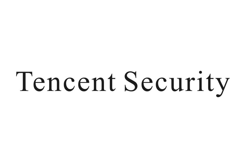 TENCENT SECURITY