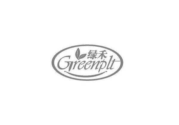 绿禾 GREENPLT
