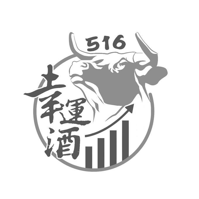 幸运酒 516