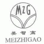 美智高;MZG