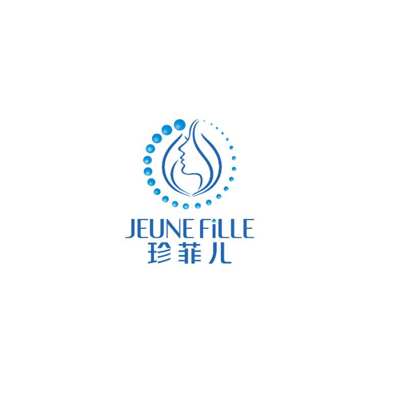 珍菲儿 JEUNE FILLE