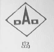 岛