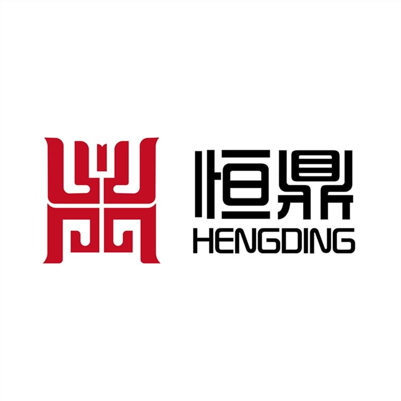 恒鼎
