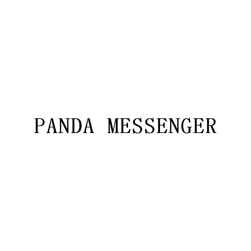 PANDA MESSENGER