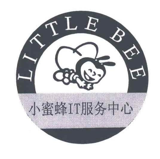 小蜜蜂;LITTLE BEE