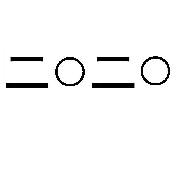 二O二O