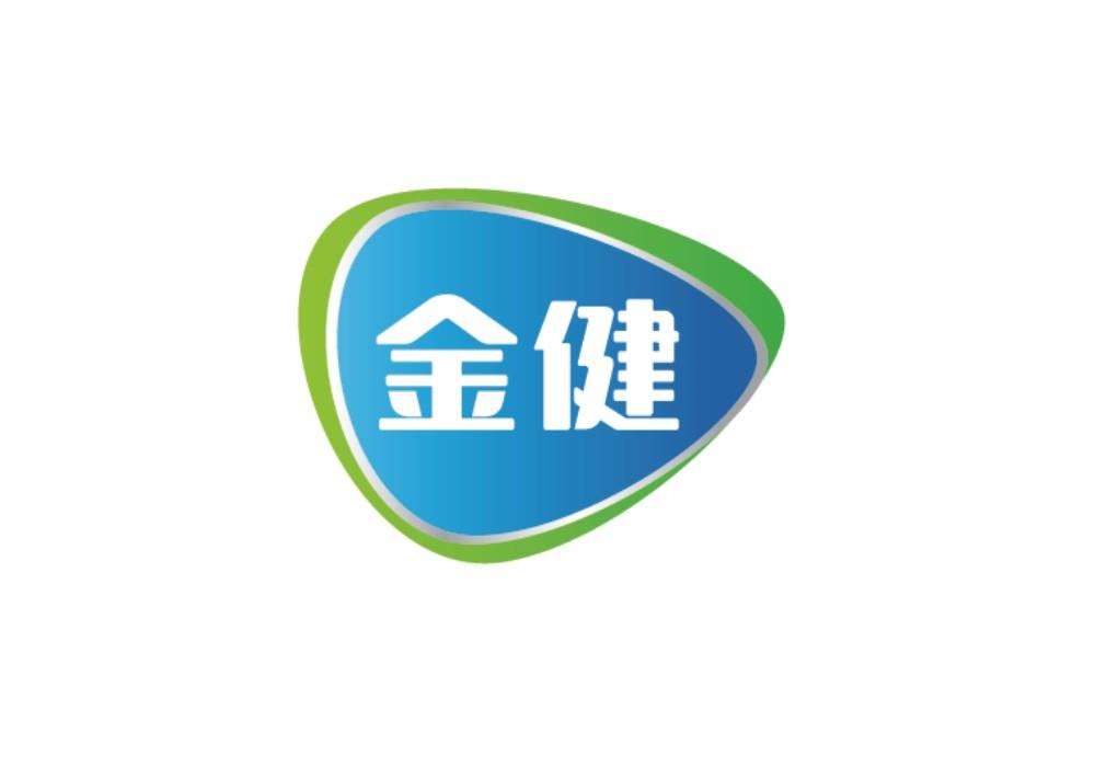 金健