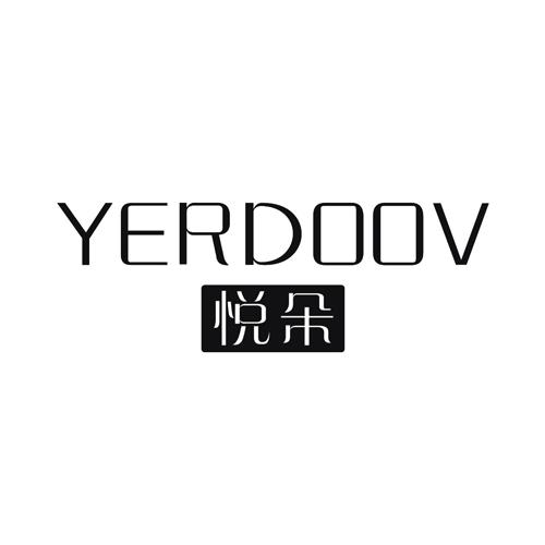 悦朵 YERDOOV