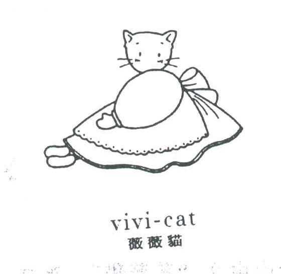 VIVI-CAT;薇薇猫