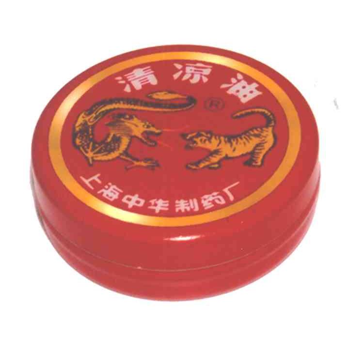 图形