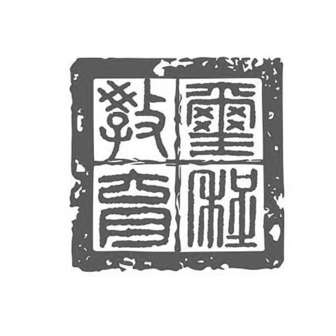 玺程教育