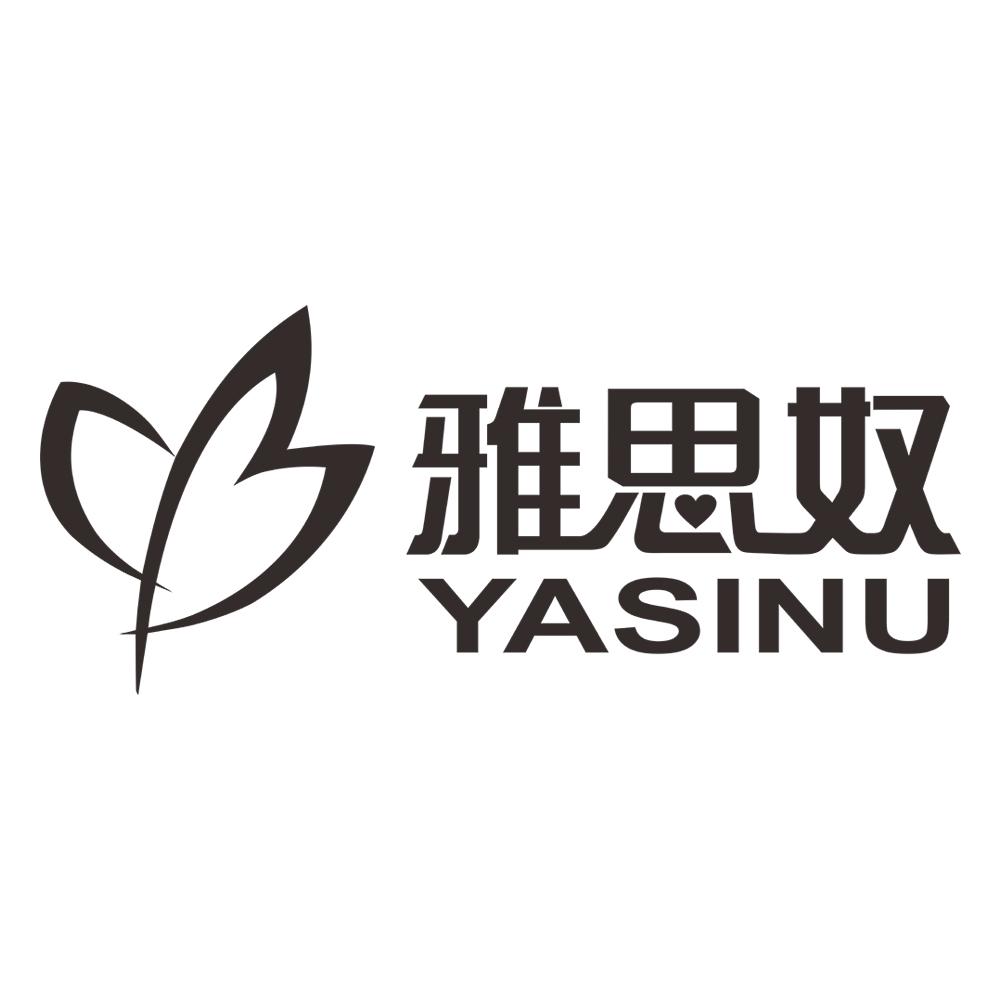 雅思奴