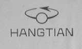 HANGTIAN