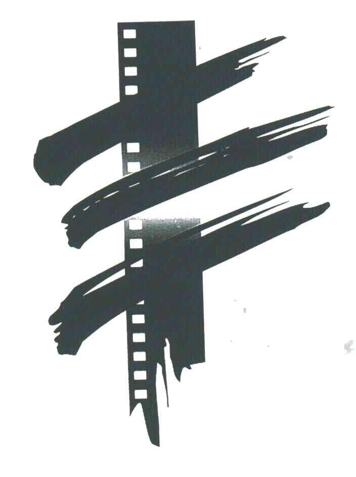 丰