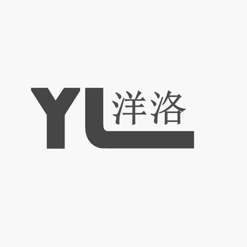 洋洛 YL