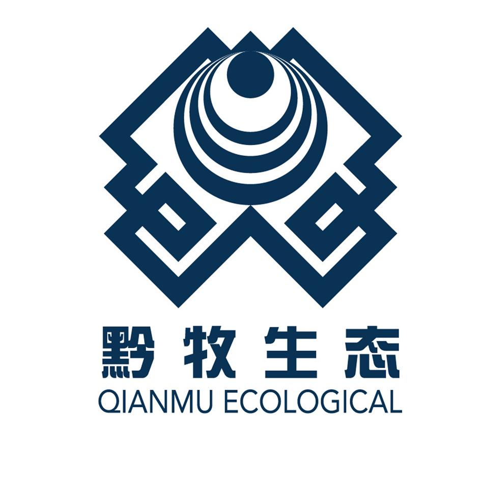 黔牧生态 QIANMU ECOLOGICAL