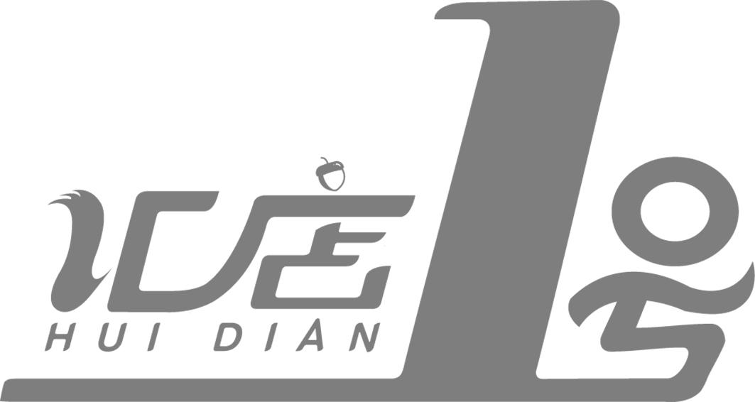 汇店1号 HUI DIAN