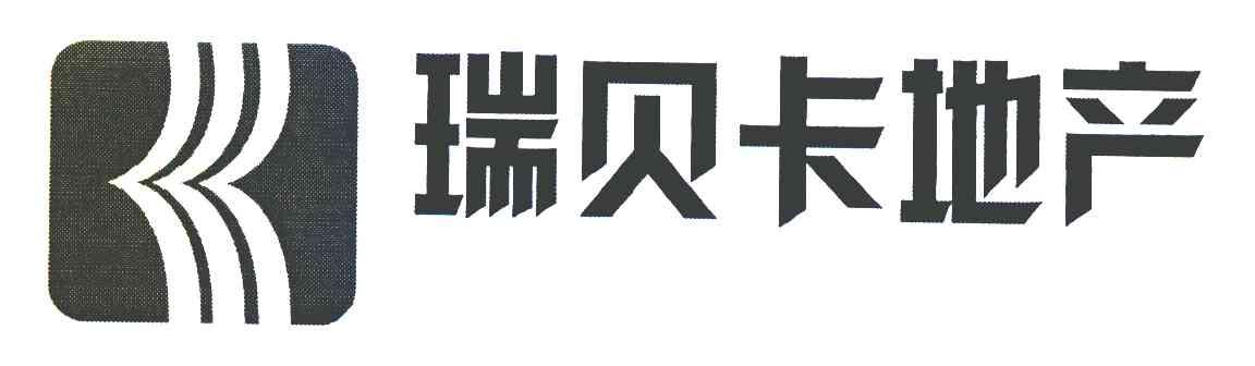 瑞贝卡地产