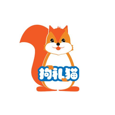 拘礼猫