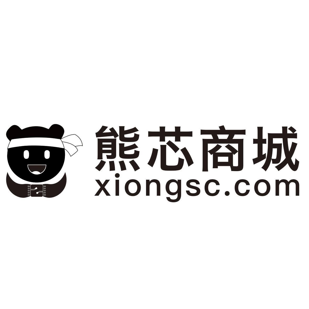 熊芯商城 XIONGSC.COM