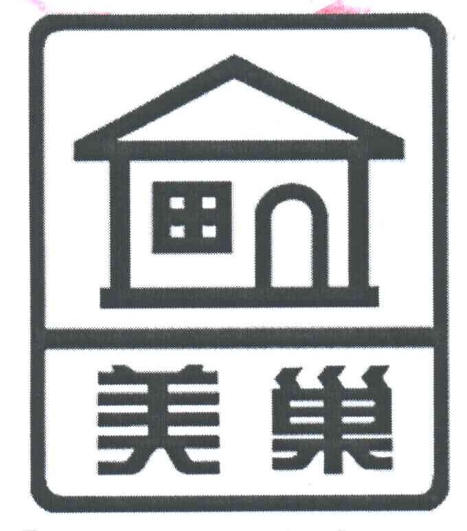 美巢
