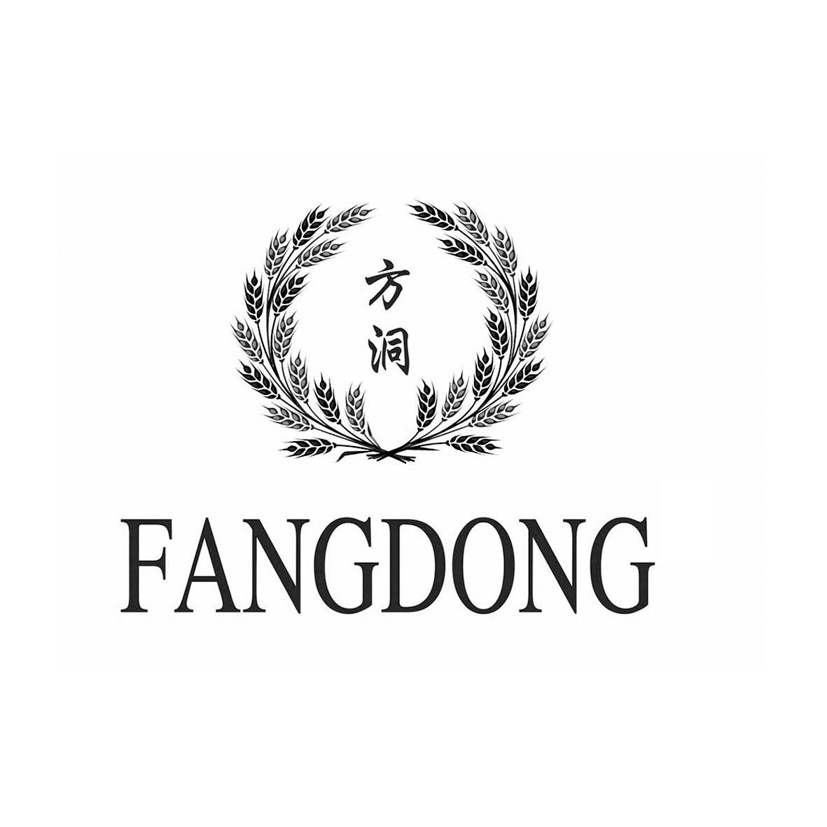 方洞