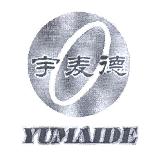 宇麦德