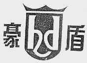 豪盾