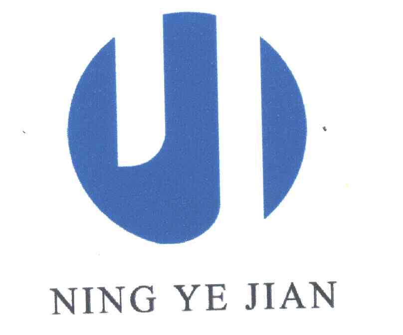 NING YE JIAN