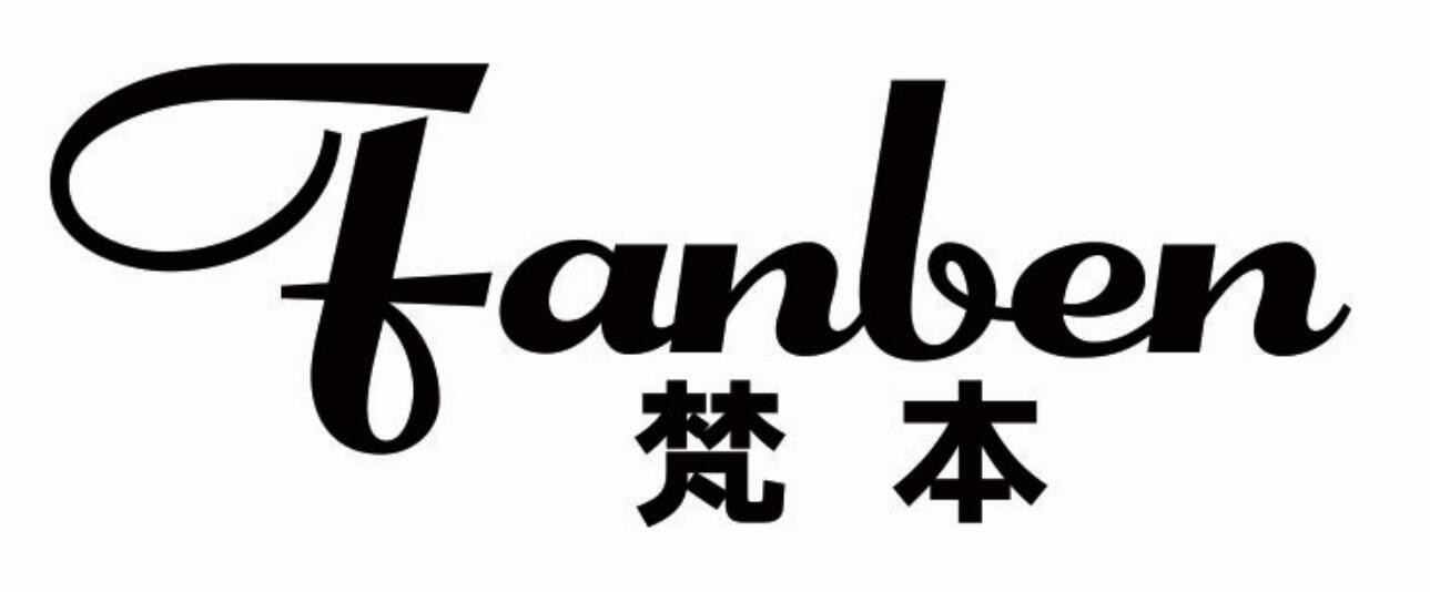 梵本