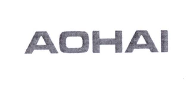 AOHAI