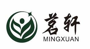 茗轩
