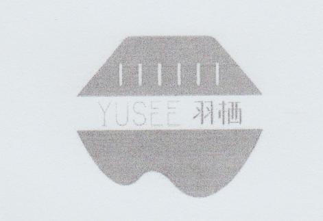 羽栖 YUSEE