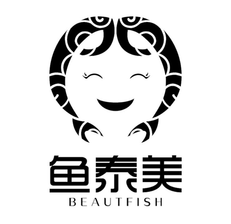 鱼泰美 BEAUTFISH