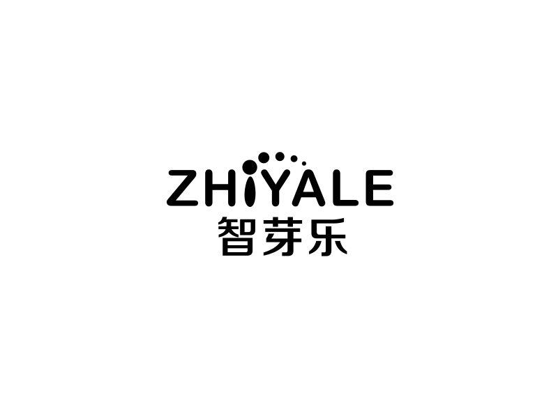 智芽乐