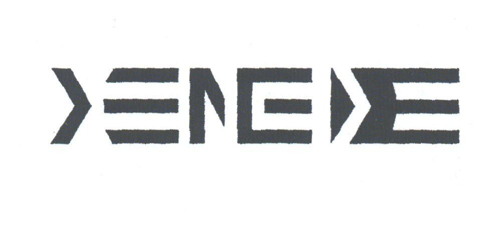 XENEDE