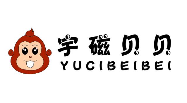 宇磁贝贝