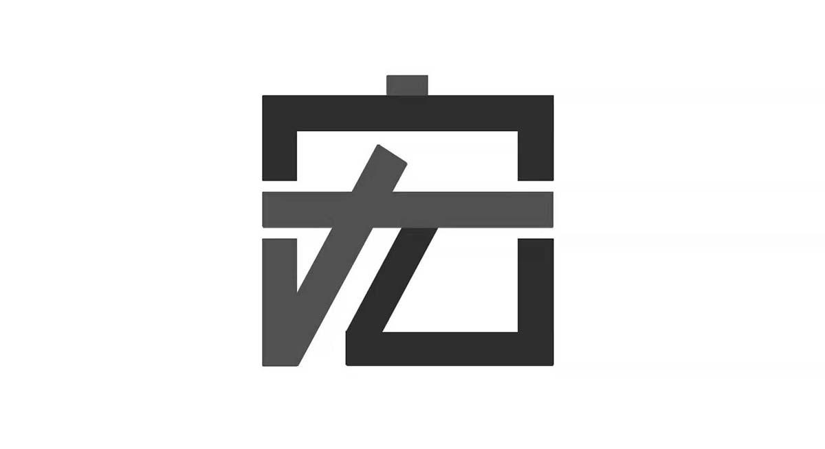 宏