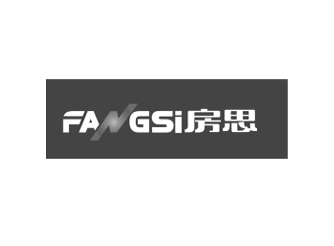 房思