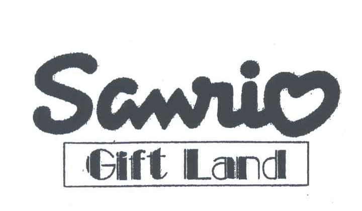 SANRIO GIFT LAND